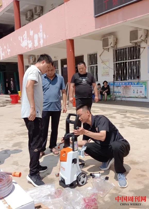 微信图片_20210802142608.jpg 微信图片_20210802142608.jpg