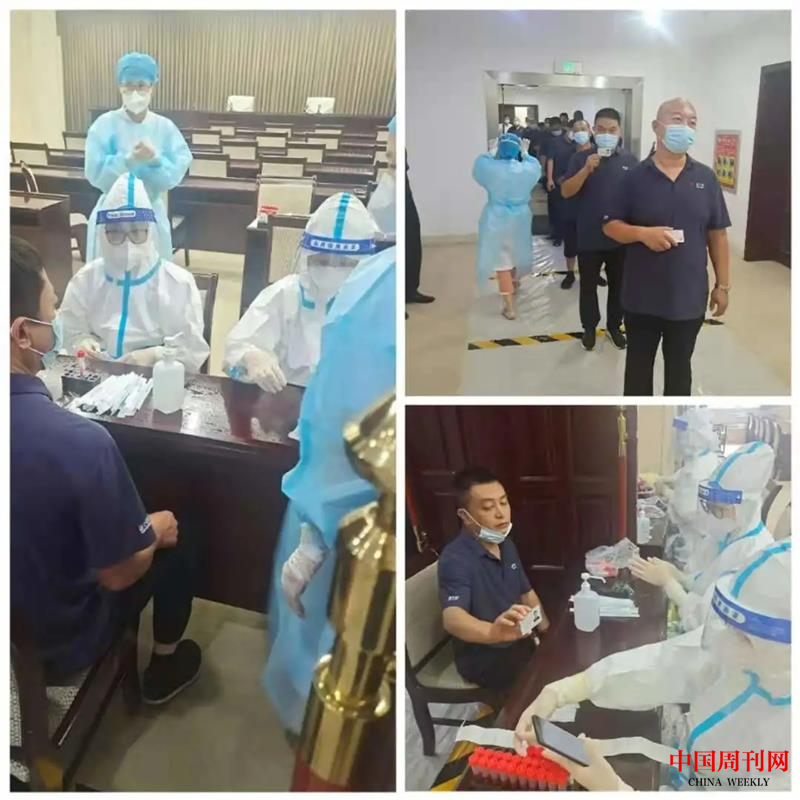 图片 4.png 图片 4.png