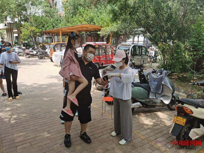 微信图片_202108160911112.jpg 微信图片_202108160911112.jpg