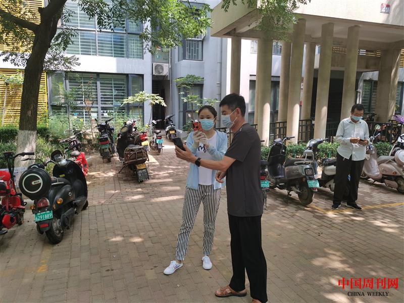 微信图片_202108160911101.jpg 微信图片_202108160911101.jpg