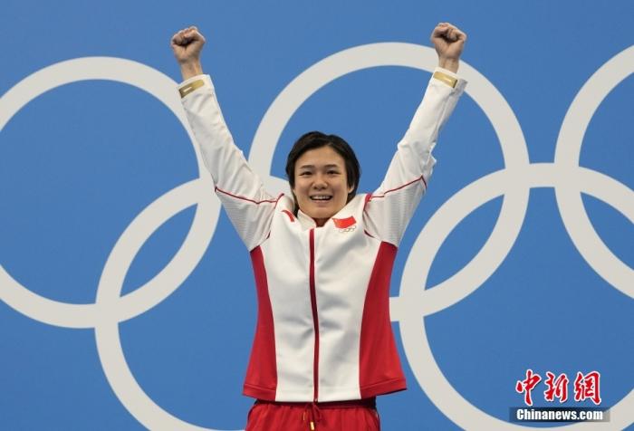 资料图:8月1日,东京奥运会女子单人3米板跳水决赛中,中国名将施廷懋成功卫冕。图片来源:视觉中国 点击进入下一页