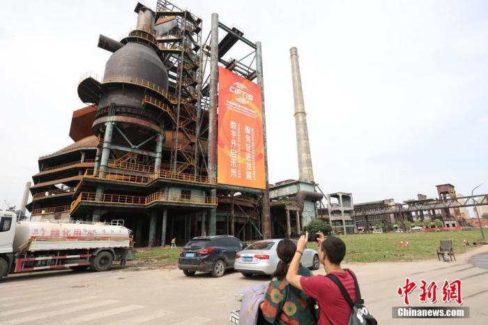 资料图:2021年中国国际服务贸易交易会在继续使用国家会议中心的基础上,首次使用首钢园区作为专题场馆。 <a target='_blank' href='http://www.chinanews.com/'>中新社</a>记者 蒋启明 摄
资料图:2021年中国国际服务贸易交易会在继续使用国家会议中心的基础上,首次使用首钢园区作为专题场馆。 <a target='_blank' href='http://www.chinanews.com/'>中新社</a>记者 蒋启明 摄