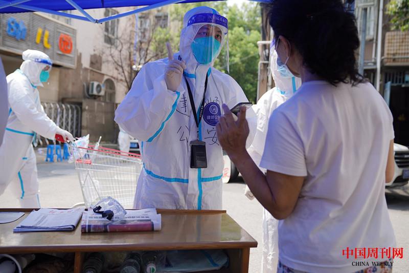 微信图片_20210831163455.jpg 微信图片_20210831163455.jpg