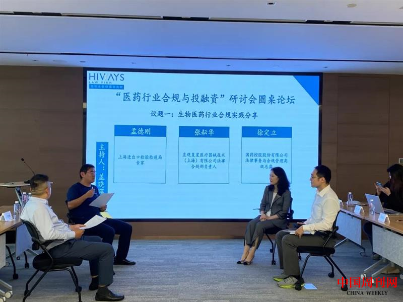 图片 5.png 图片 5.png