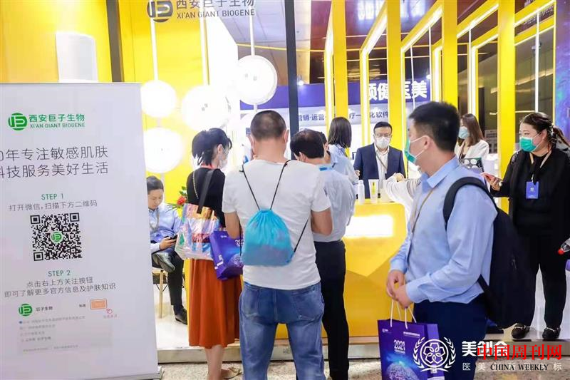 图片7.png 图片7.png