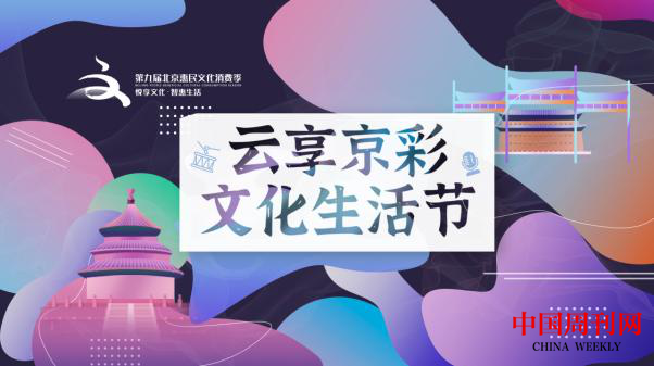 图片8.png 图片8.png