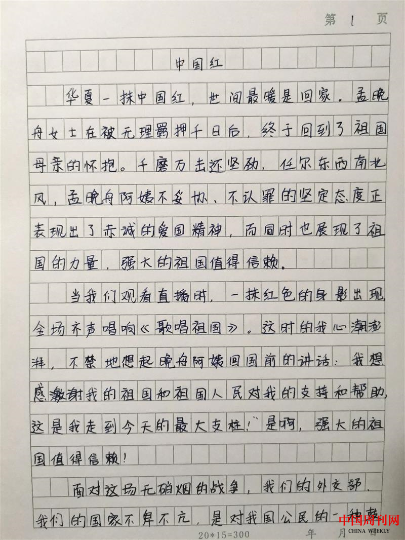 图片 9.png