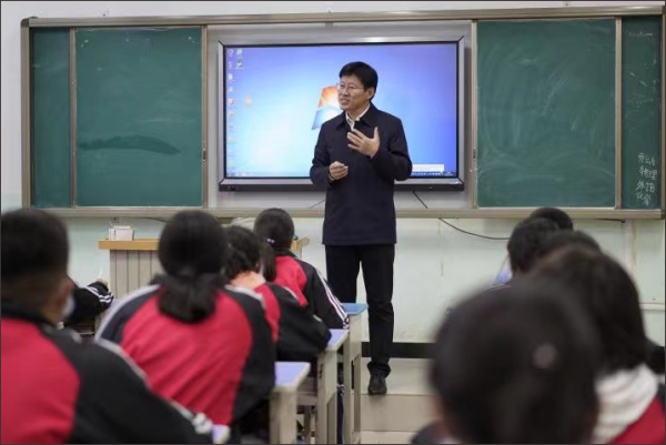 1636336146906306.jpg 微信图片_20211108093809.jpg