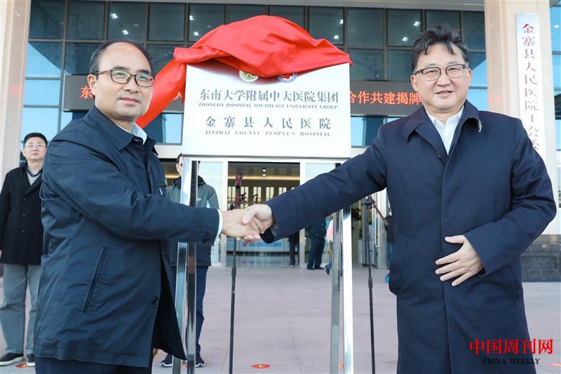 微信图片_20211111142202.jpg 微信图片_20211111142202.jpg