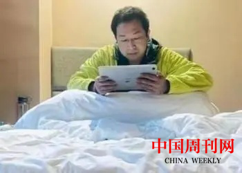 图片6.png 图片6.png