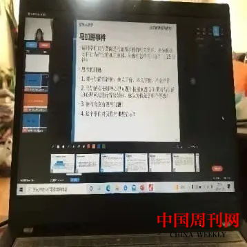 图片11.png 图片11.png
