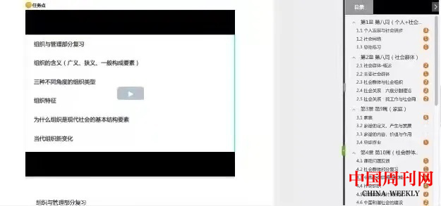 图片12.png 图片12.png