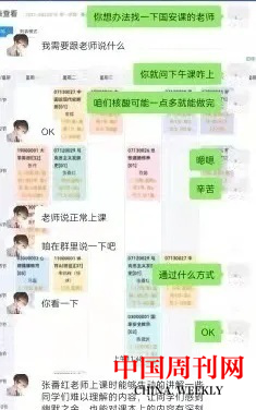 图片13.png 图片13.png