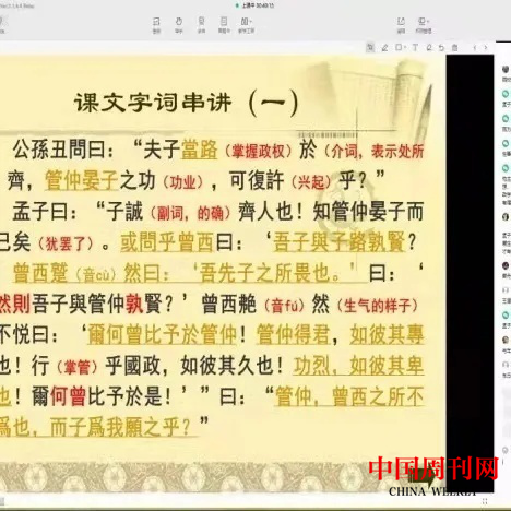 图片14.png 图片14.png