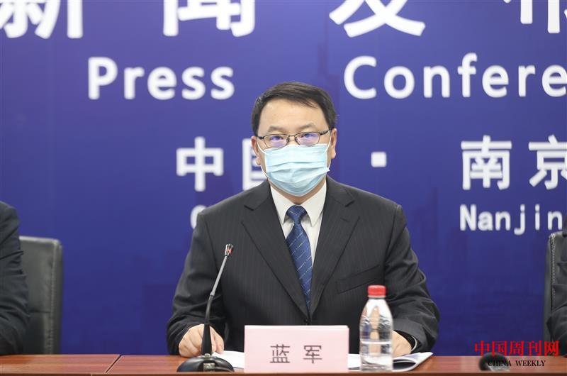 微信图片_20211118110625.jpg 微信图片_20211118110625.jpg