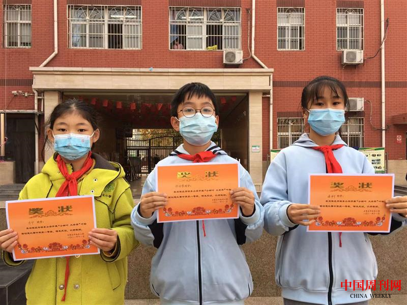 图片4.png 图片4.png