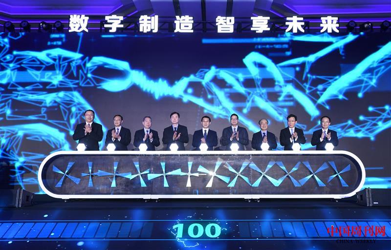 微信图片_20211119162245.jpg 微信图片_20211119162245.jpg