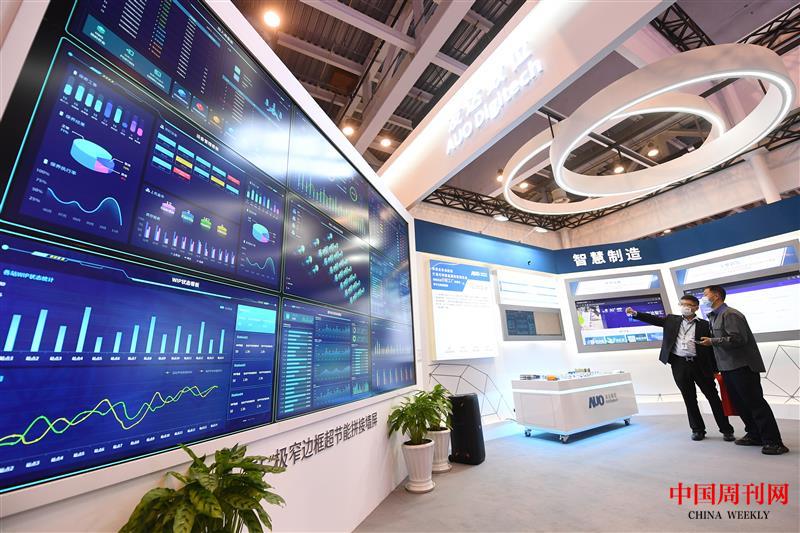 微信图片_20211119162249.jpg 微信图片_20211119162249.jpg