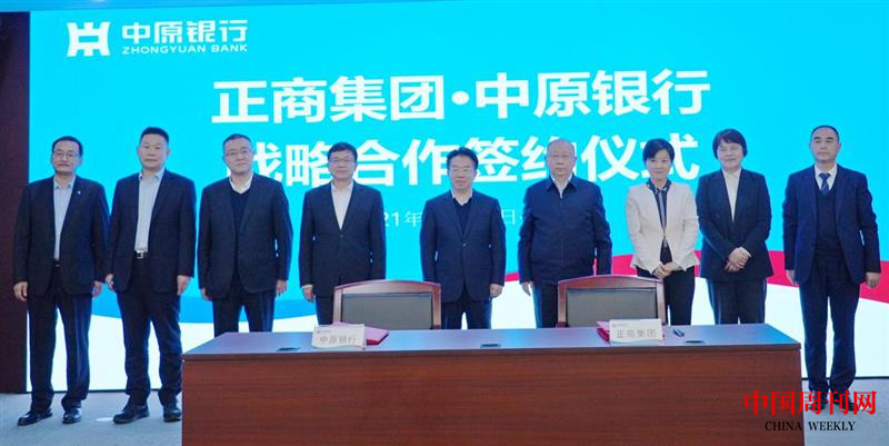 图片6.png 图片6.png