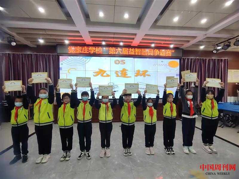 图片6.png 图片6.png