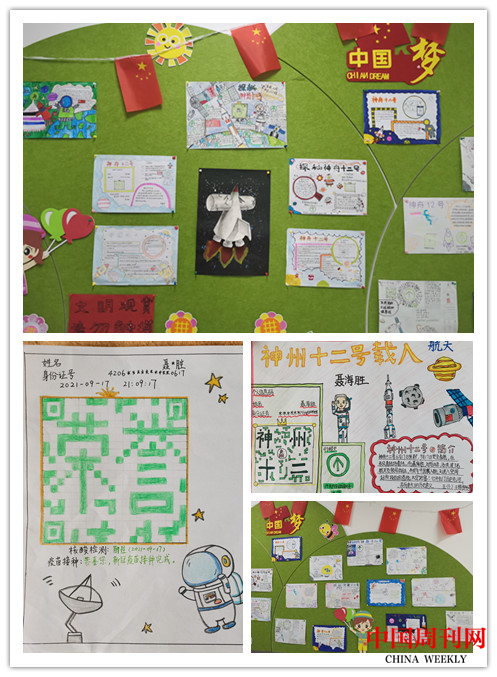 图片8.png 图片8.png