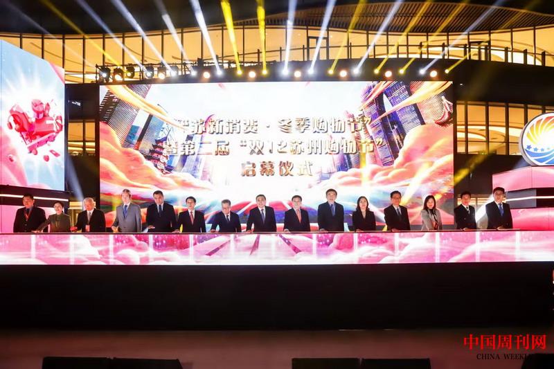 微信图片_20211212190804.jpg 微信图片_20211212190804.jpg