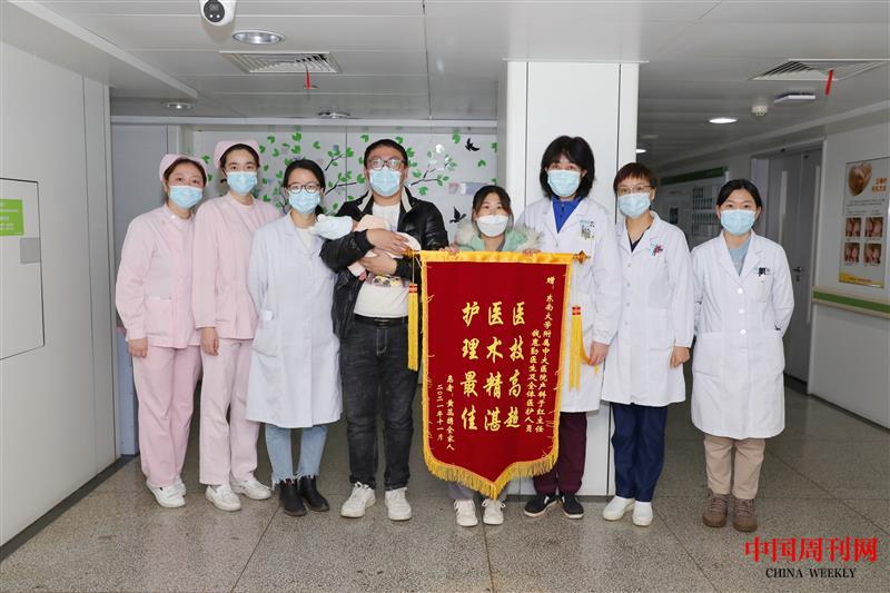 微信图片_20211215164945.jpg 微信图片_20211215164945.jpg