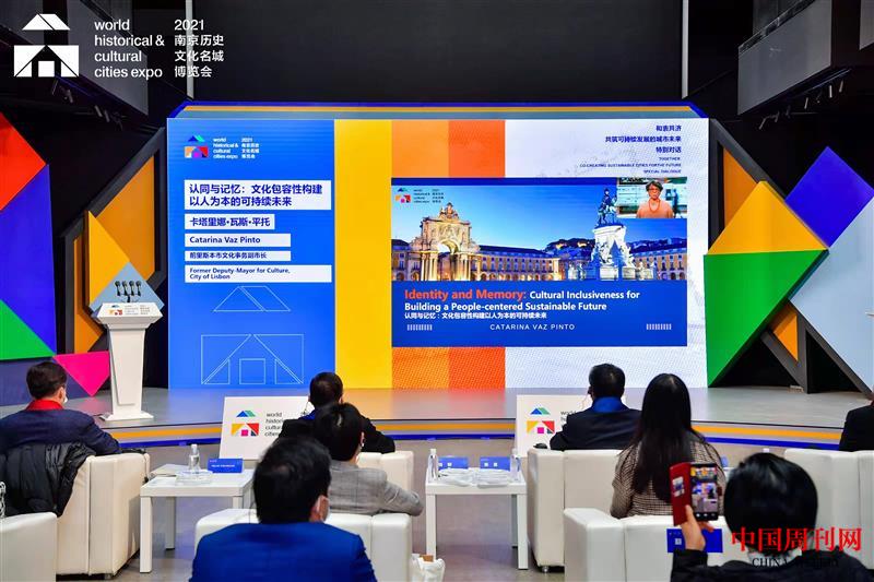 微信图片_20211219192351.jpg 微信图片_20211219192351.jpg