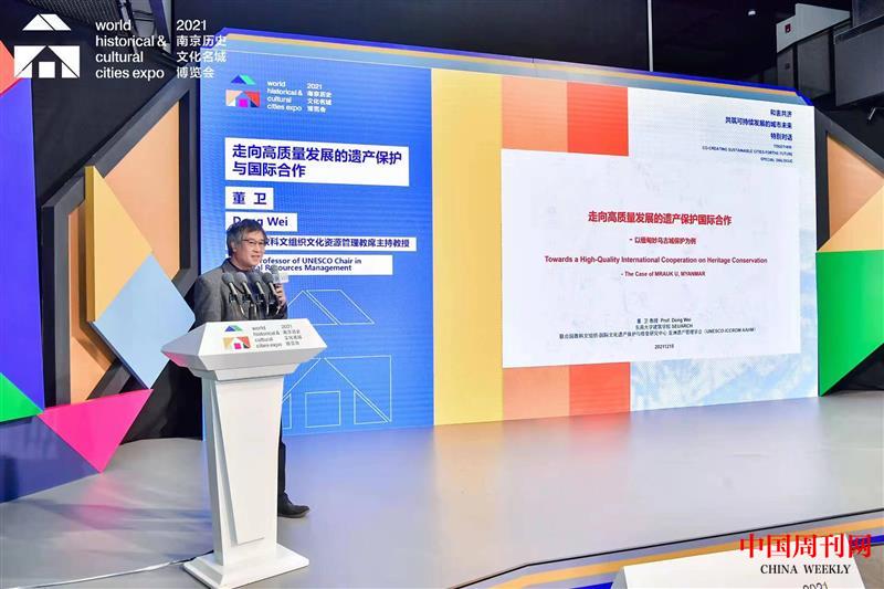 微信图片_202112211048581.jpg 微信图片_202112211048581.jpg