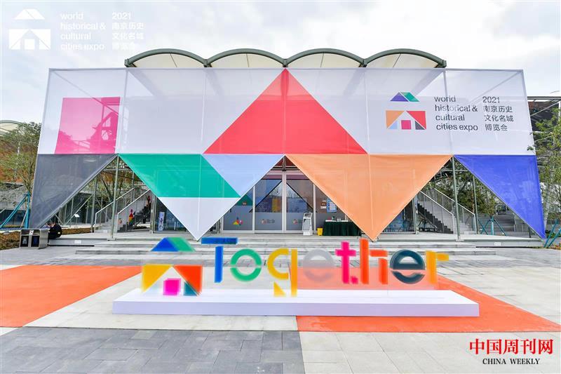 微信图片_20211230144748.jpg 微信图片_20211230144748.jpg