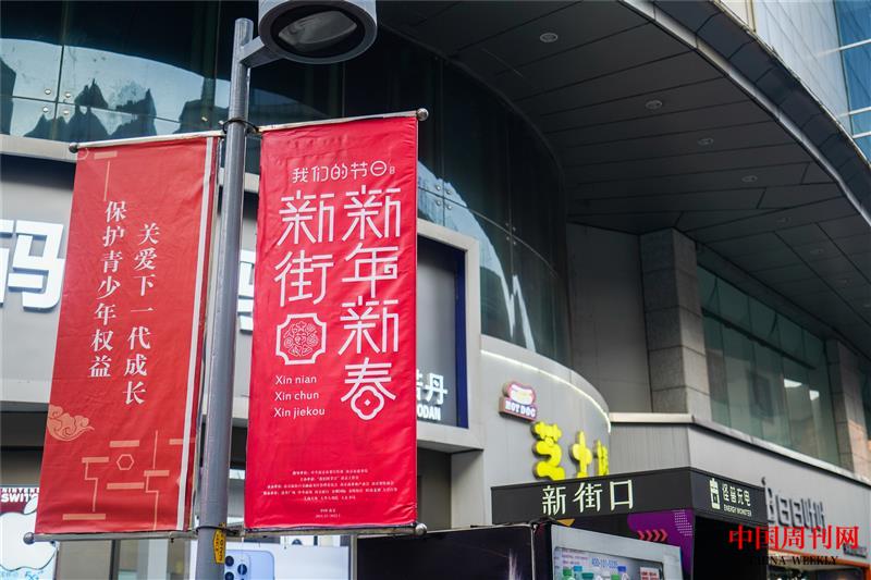 洪武路 (1).jpg 洪武路 (1).jpg