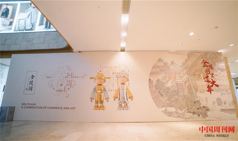 德基广场 (3).jpg 德基广场 (3).jpg