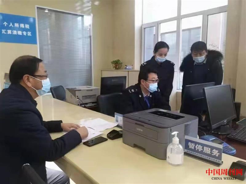 微信图片_20220103111740.jpg 微信图片_20220103111740.jpg