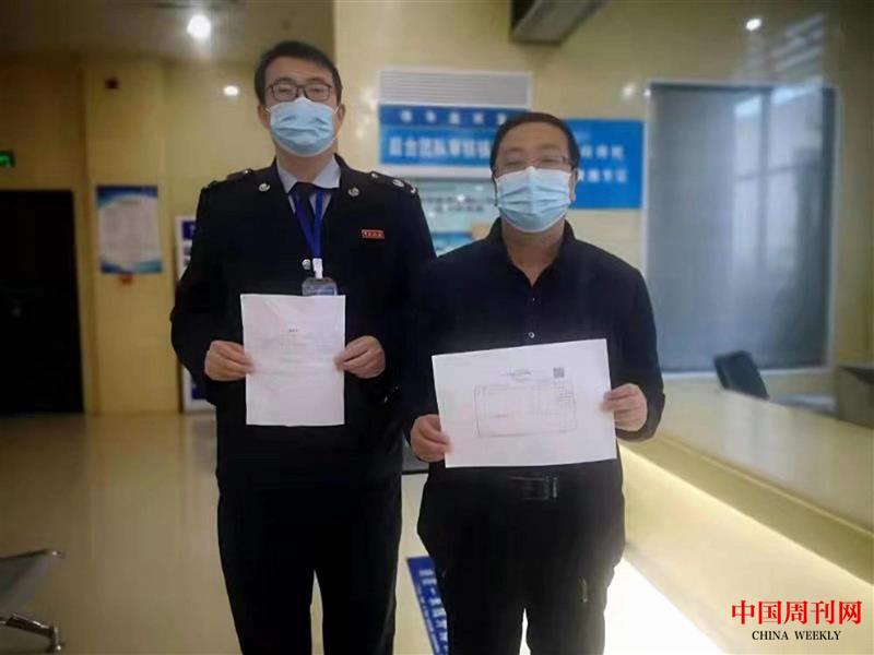 微信图片_20220103111803.jpg 微信图片_20220103111803.jpg