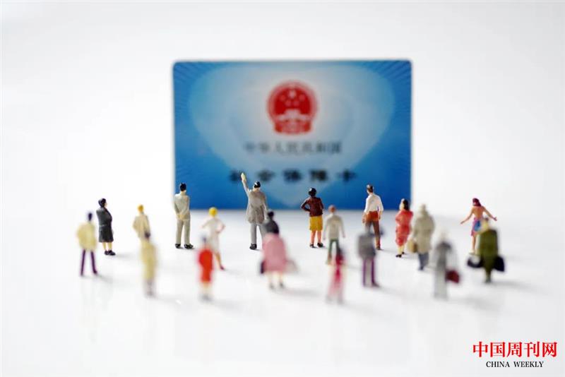 微信图片_20220104085603.jpg 微信图片_20220104085603.jpg