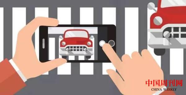 src=http___img.mp.itc.cn_upload_20160429_12a84b97af0c416985a421912b02a136_th.jpg&refer=http___img.mp.itc.jpg src=http___img.mp.itc.cn_upload_20160429_12a84b97af0c416985a421912b02a136_th.jpg&refer=http___img.mp.itc.jpg