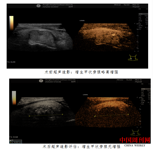 微信图片_20220105161422.png 微信图片_20220105161422.png
