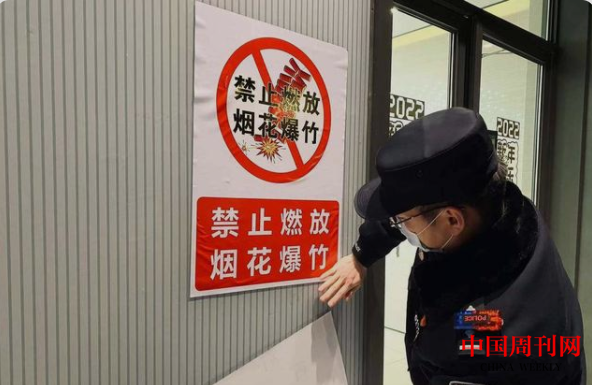 1642484777.png 1642484777.png