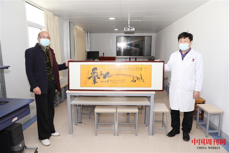 微信图片_20220119164658.jpg 微信图片_20220119164658.jpg