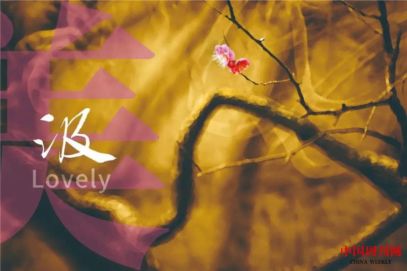 微信图片_20220124091710.jpg 微信图片_20220124091710.jpg