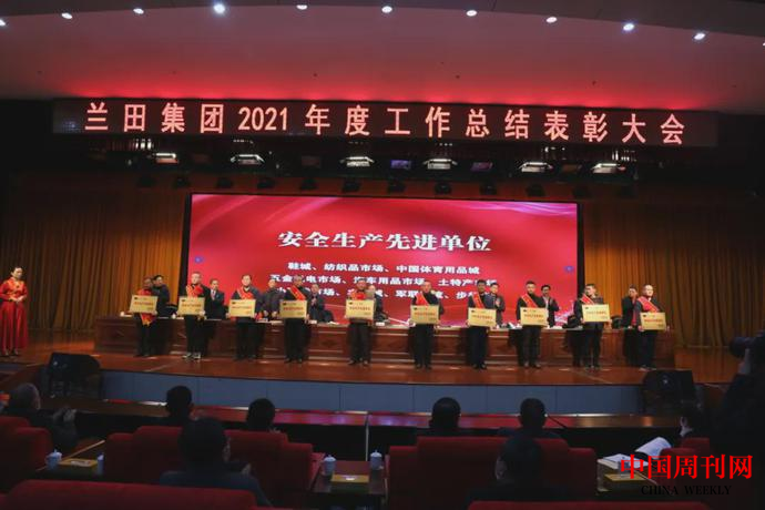 图片5.png 图片5.png