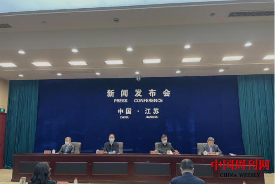 2月1日起,江苏将对公共数据实行分类分级保护.png 2月1日起,江苏将对公共数据实行分类分级保护.png