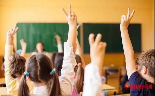 src=http _imgwcs3.soufunimg.com_news_2021_09_04_0d7889f2-2fa9-451f-9f55-5a5835fcba22.jpg&refer=http _imgwcs3.soufunimg.com&app=2002&size=f9999,10000&q=a80&n=0&g=0n&fmt=jpeg.jpg