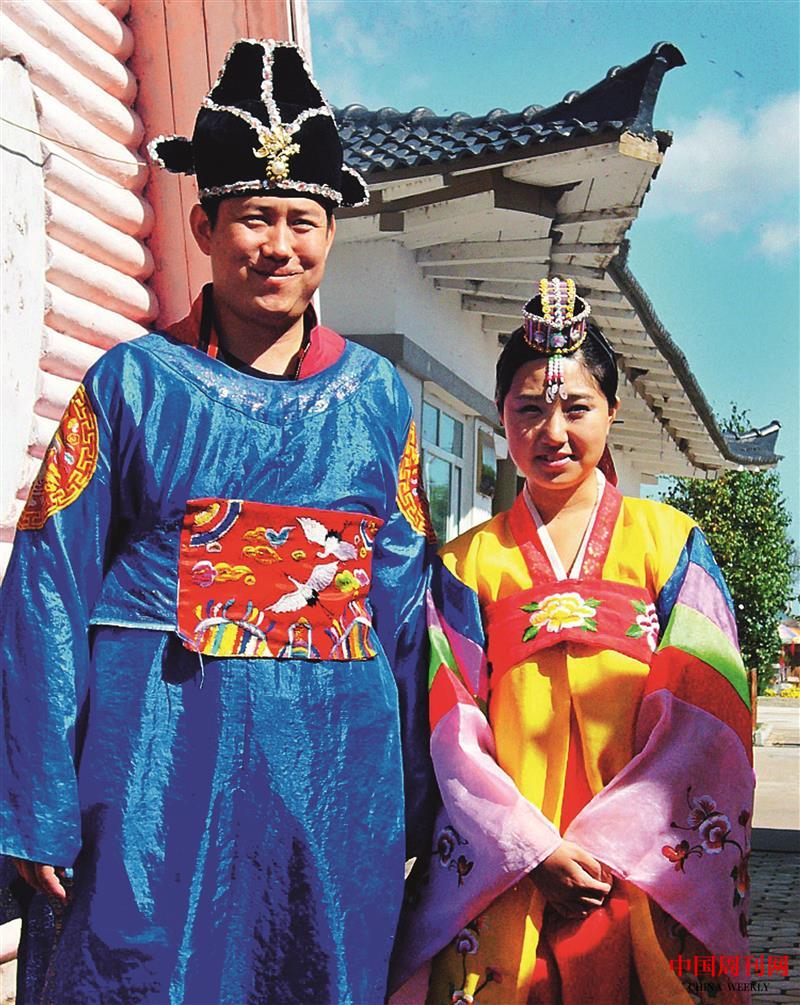 朝鲜族民族传统服饰.jpg