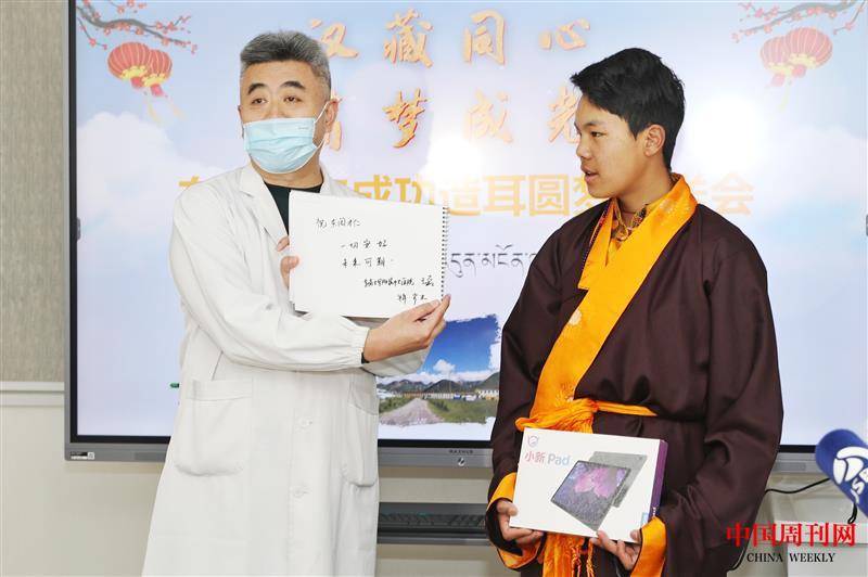 微信图片_20220127185753.jpg 微信图片_20220127185753.jpg