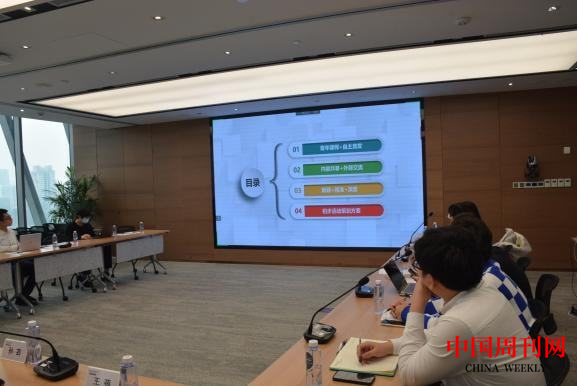 图片8.png 图片8.png