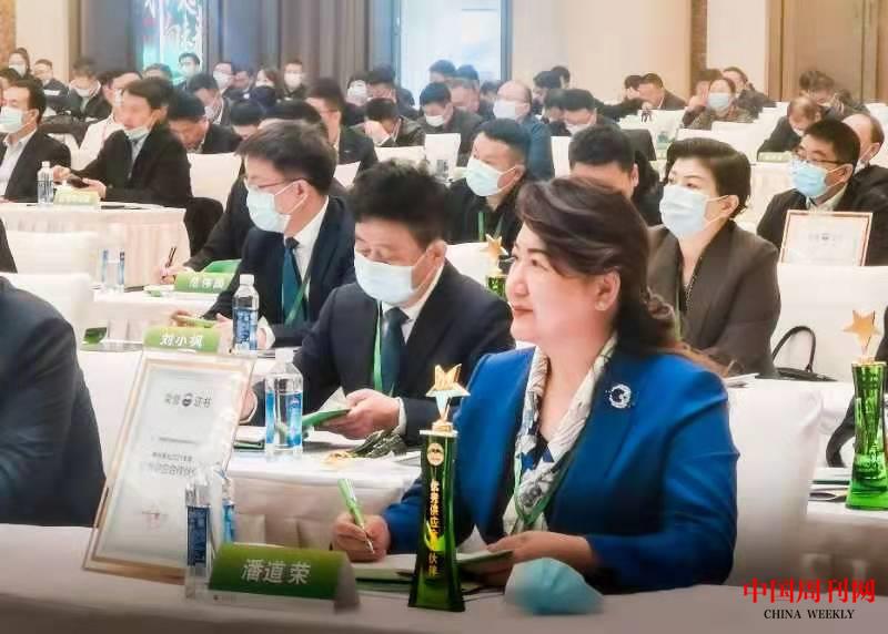 微信图片_20220312202414.jpg 微信图片_20220312202414.jpg