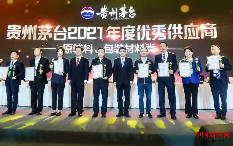 微信图片_20220312202429.jpg 微信图片_20220312202429.jpg