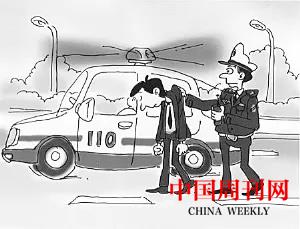 src=http___www.fjsen.com_images_attachement_jpg_site2_20100212_001aa02d36130cdf59c10c.jpg&refer=http___www.fjsen.webp.jpg src=http___www.fjsen.com_images_attachement_jpg_site2_20100212_001aa02d36130cdf59c10c.jpg&refer=http___www.fjsen.webp.jpg