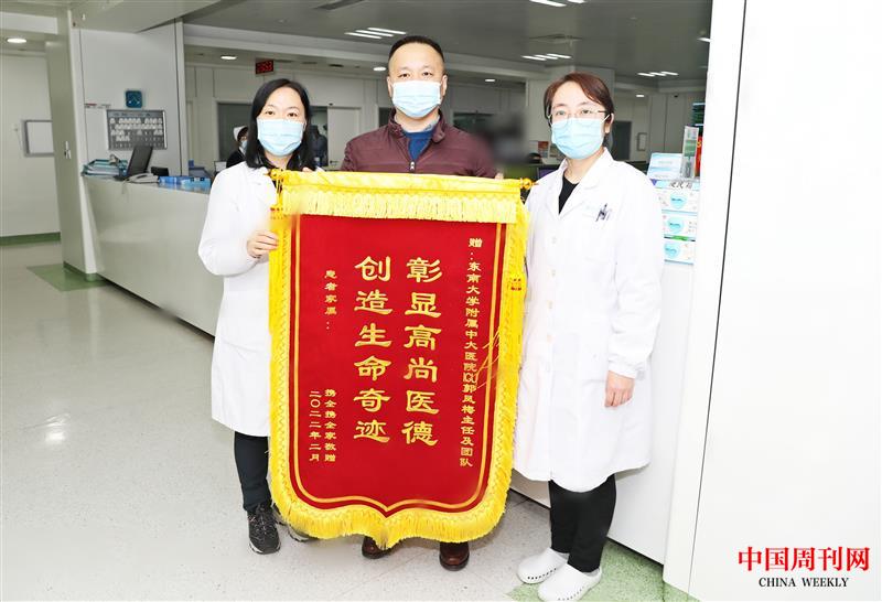 微信图片_20220314151812.jpg 微信图片_20220314151812.jpg